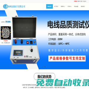 看球吧-足球直播,NBA直播吧,歐洲杯直播,綠色足球直播網
