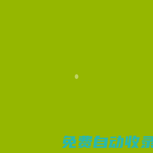 松阪屋