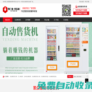 哈哈影院-全網聚合完整版電影好看的全集熱播電視劇在線看