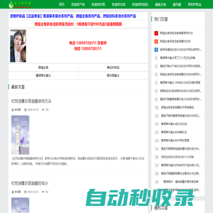 鐵觀音茶葉批發(fā)-鐵觀音價格-鐵觀音功效-鐵觀音產(chǎn)地-蘇玉惠茶業(yè)