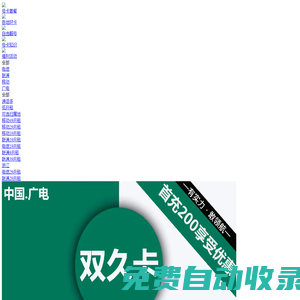 武漢車抵貸服務(wù) | 汽車與房產(chǎn)抵押貸款 | 輕松貸款-聚惠企融