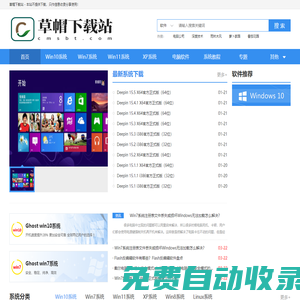 匯率換算-匯率美元換人民幣-日元匯率-中國銀行匯率查詢_寶塔匯率網(wǎng)