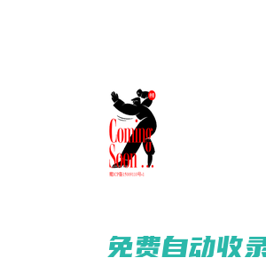 良相設計丨環境圖形設計丨標識設計丨vi設計【官網】