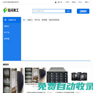 bsport·體育(中國)官方網站 - BSPORTS