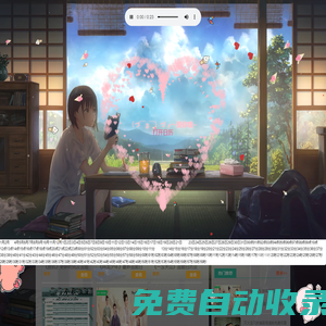 娛樂百科_追星互動時尚社區(qū)_追劇日歷網(wǎng)