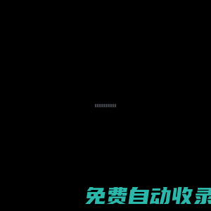 上貨源網(wǎng)-首頁