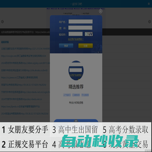 一起學習吧