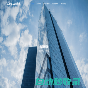 樂訊社區(qū)