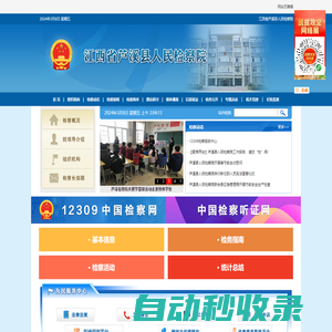 深圳模具鋼材|進(jìn)口高速鋼|進(jìn)口鎢鋼|彈簧鋼批發(fā)-深圳恒隆勝【現(xiàn)貨批發(fā)】