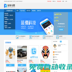 小勐拉99貴賓廳【99廳】【微-87208666】