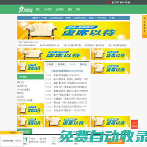極限運動,紅牛極限運動有哪些項目,世界八大運動視頻-星疾