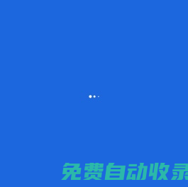 北京服務器托管/北京服務器租用/主機托管/云主機租用/機柜租用/北京機房/銅牛機房_博大網人,三十年品牌,服務熱線:13621215227