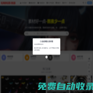 愛(ài)優(yōu)創(chuàng)_—設(shè)計(jì)分享喜歡設(shè)計(jì)的朋友訂閱，轉(zhuǎn)發(fā)希望成為你們成功路上的階梯！