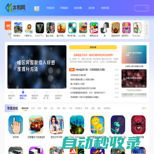 太和網(wǎng)