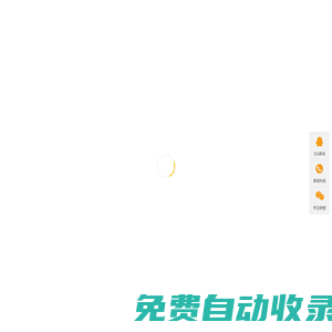 南京科浪機械制造有限公司
