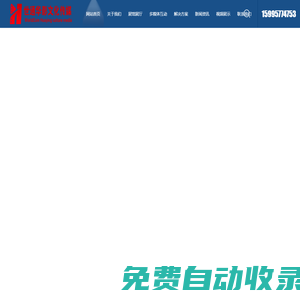 多媒體展廳設計-數字企業展廳策劃設計裝修-蘇州水之元