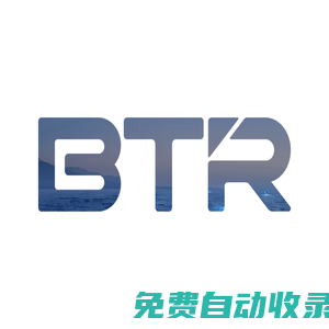 貝特瑞新材料集團股份有限公司