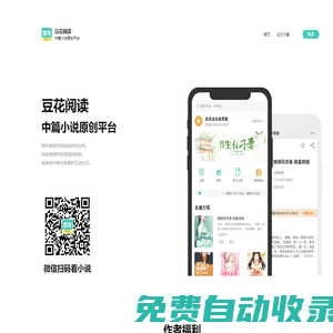 生命數字-塔羅|雷諾曼|星骰|星盤|塔羅牌在線占卜|免費測試愛情婚姻事業運勢|塔羅牌陣|解牌助手|星骰助手|塔羅牌測試|TarotFrog|