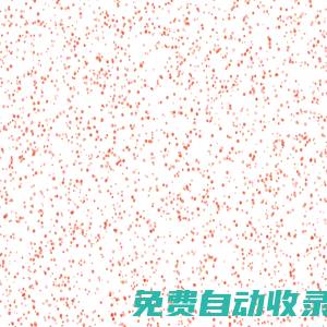 杭州巴士傳媒集團有限公司
