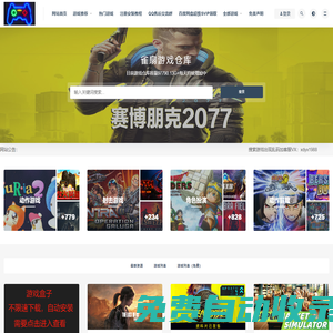 www.yx123789.com 存防丟
