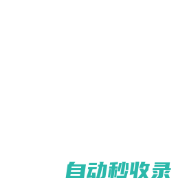 電動氣動球閥,蝶閥,斷電復位執行器,電磁閥 - 蘇州德揚閥門有限公司