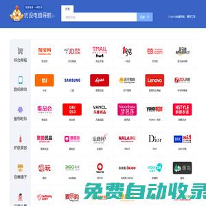 第一排行榜 - 分享十大熱門、人氣排行榜單和品牌排名的網站！