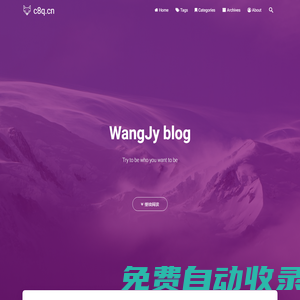 王江宇的技術博客：Django Flask Python Go語言急速體驗