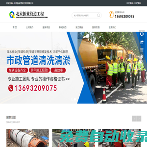 左右讀書堂_書友最值得收藏的網絡小說閱讀網!