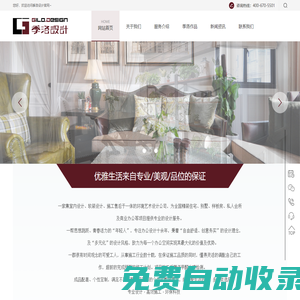 cba直播_cba直播免費(fèi)觀看直播_cba直播在線觀看高清無(wú)插件-24直播網(wǎng)