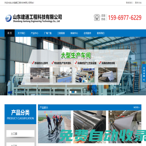 紙飛機(jī)下載_紙飛機(jī)telegeram下載_紙飛機(jī)telegeram官網(wǎng)-紙飛機(jī)官網(wǎng)