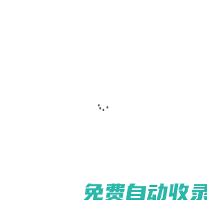 門店會員管理系統-簡迅云卡