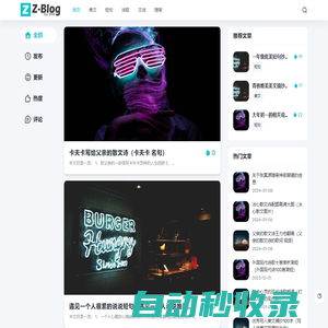 slcin-分享科技新聞資訊