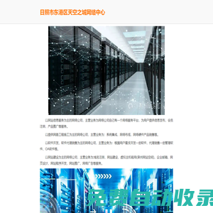 陋室閑農(nóng)網(wǎng)實用的常識網(wǎng)站-有趣的生活小常識分享