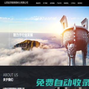秒發(fā)圈 - 微信定時發(fā)朋友圈、分組群發(fā)、定時群發(fā)、自動群發(fā)、多微信同步發(fā)、輪流發(fā)、隔天發(fā)