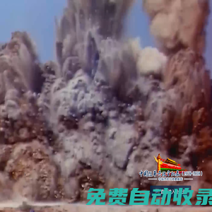 中國改革開放全紀錄（1978-2018）_中國改革開放數據庫