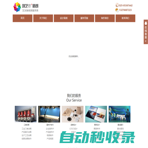 91免費視頻大全_91免費版視頻_成人91免費APP_91免費黃色在線觀看