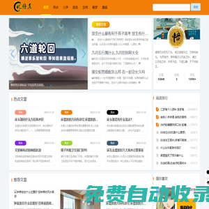 光速體育直播-光速體育直播在線觀看|光速體育直播NBA|光速體育直播官網(wǎng)|光速體育直播NBA在線觀看