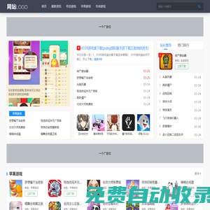 找游戲資訊,好玩游戲大全就來經典游戲網