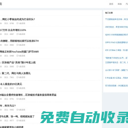 海象營銷-知識分享