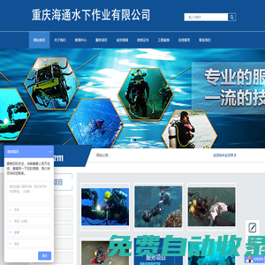 盛世娛樂客服微信-yk688866