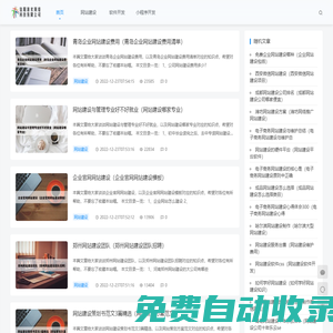 信陽游米網(wǎng)絡(luò)科技有限公司