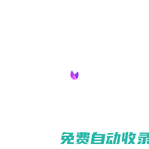 女媧
