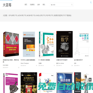 秒發圈 - 微信定時發朋友圈、分組群發、定時群發、自動群發、多微信同步發、輪流發、隔天發