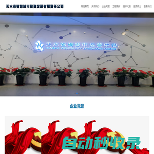 樂冠國際體育-葡超波爾圖全球贊助商