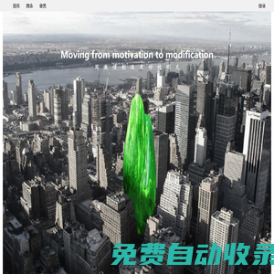 深圳五洲雅高工程設計研究院有限公司