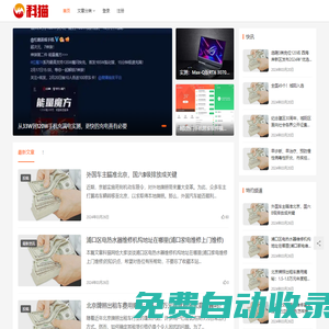 科貓網(wǎng)-科貓網(wǎng) - 創(chuàng)業(yè)知識服務(wù)平臺