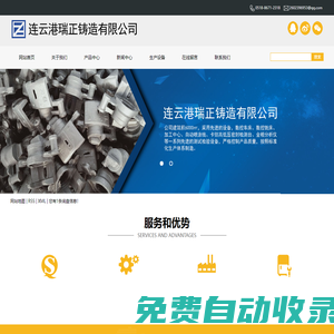 轎車制動卡鉗剎車分泵_收割機制動鉗剎車分泵_江蘇球墨鑄鐵件-連云港瑞正鑄造有限公司