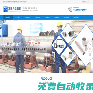 附近賣身電話100元_約附近學生100一次_附近學生約100三小時_微信二維碼叫小妹150_300元兩小時做完付款快餐_500元過夜聯系電話是多少_qq上門服務500塊錢不限次數