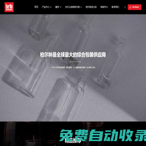 加一(Plus One)陶瓷|官方網站
