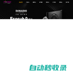 開云·kaiyun(中國)官方網(wǎng)站